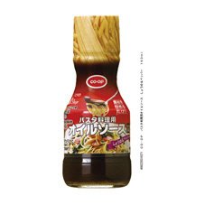 パスタ料理用オイルソース　しょうゆ＆ペッパー