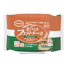 生パスタ　フェットチーネ