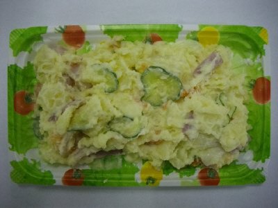 ほくほくハムポテトサラダ（大）