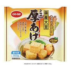 ≪国産大豆≫ミニ厚あげ