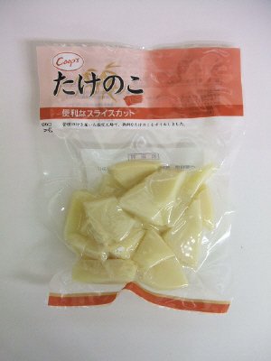 中国産たけのこ（水煮）スライスカット