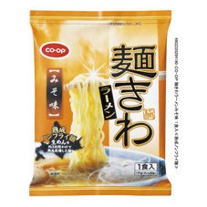 麺きわラーメン　みそ味　≪熟成ノンフライメン≫
