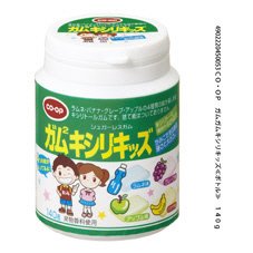 ガムガムキシリキッズ≪ボトル≫