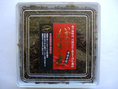 いかなごくぎ煮