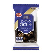 ピーナッツチョコレート≪Ｆ≫