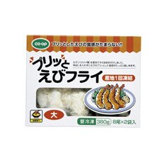 プリッとえびフライ（大）