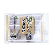銀だらの味噌漬け