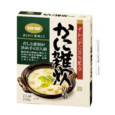 ≪美味≫かに雑炊の素
