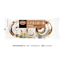 シナモンロール