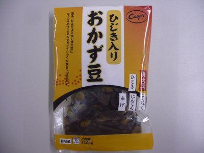 ひじき入りおかず豆