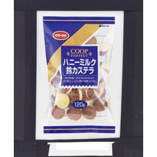 ハニーミルク鈴カステラ≪Ｆ≫