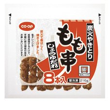 炭火やきとりもも串（しょうゆだれ）≪タイ産≫