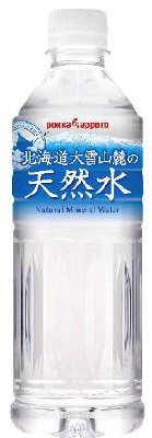 北海道大雪山麓の天然水