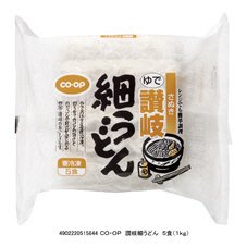 讃岐細うどん