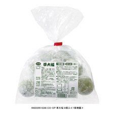 草大福