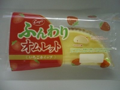 ふんわりオムレット(いちごホイップ）
