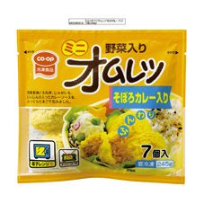 ミニオムレツ（そぼろカレー入り）