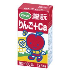 りんご＋Ｃａ≪ＡＢ≫