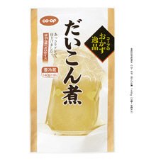 だいこん煮