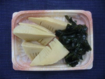 若竹煮