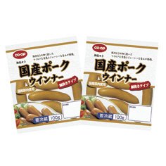 国産ポークウインナー　細挽きタイプ