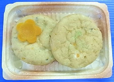 枝豆がんものふくめ煮