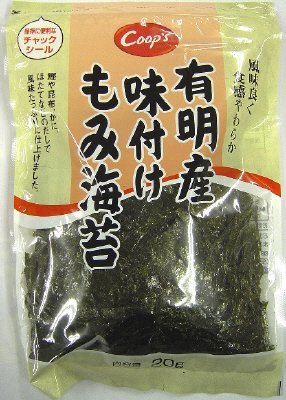 有明産味付けもみ海苔
