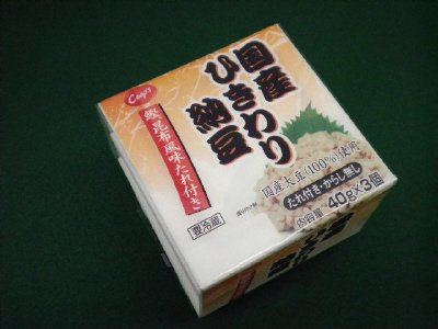 国産ひきわり納豆