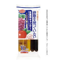 砂糖を使っていない氷菓用キャンデー
