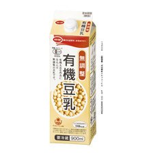 ≪ベーシック≫有機豆乳（無調整）