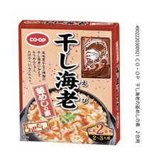 干し海老釜めしの素