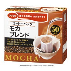 ≪ベーシック≫コーヒーバッグ　モカブレンド