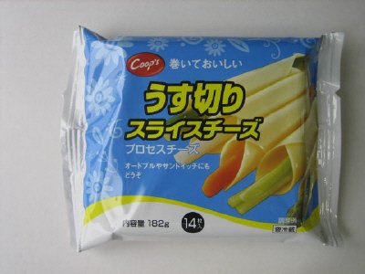 うす切りスライスチーズ