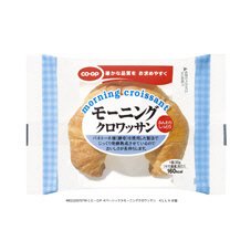 ≪ベーシック≫モーニングクロワッサン　≪ＬＬ≫