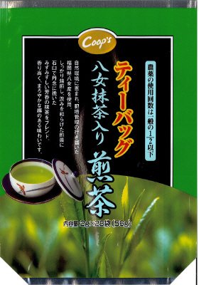 八女抹茶入り煎茶ティーバッグ