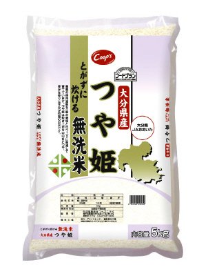大分県産つや姫　とがずに炊ける無洗米（2015年度）