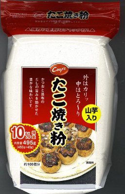 たこ焼き粉増量