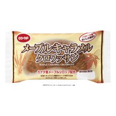 メープルキャラメルクロワッサン