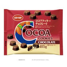 ココアクッキーチョコレート
