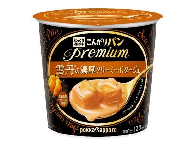 じっくりコトコトこんがりパンPREMIUM雲丹の濃厚クリーミーポタージュカップ