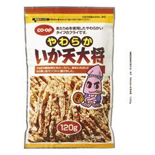 やわらかいか天大将