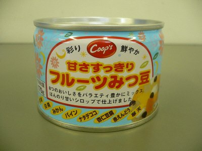 甘さすっきりフルーツみつ豆