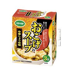 おこげのスープ　中華しょうゆ味