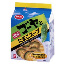 国産ゴーヤとたまごスープ