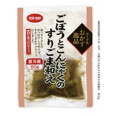 ごぼうとこんにゃくのすりごま和え