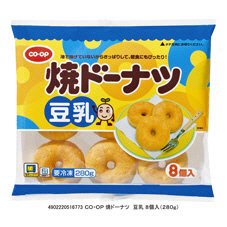 焼ドーナツ　豆乳