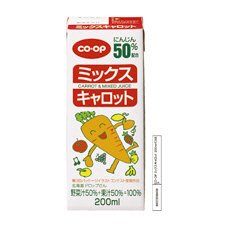 ミックスキャロット