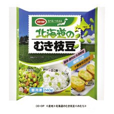 ≪産地≫北海道のむき枝豆≪めむろ≫
