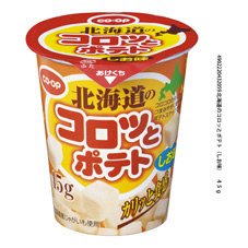 北海道のコロッとポテト（しお味）