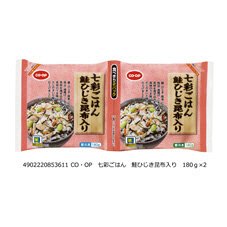 七彩ごはん　鮭ひじき昆布入り